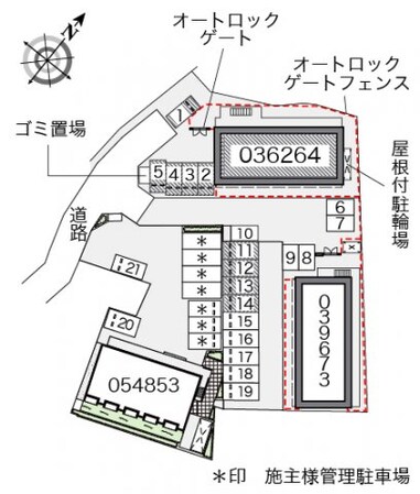 レオパレスクレール藤が尾Ⅰの物件内観写真